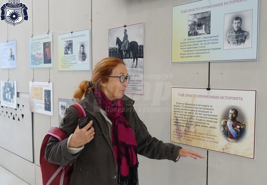 Изложба, посветена на последния руски император показват в Артиум център